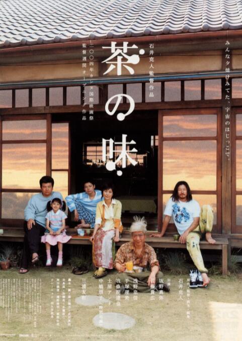 怡红院综合网
